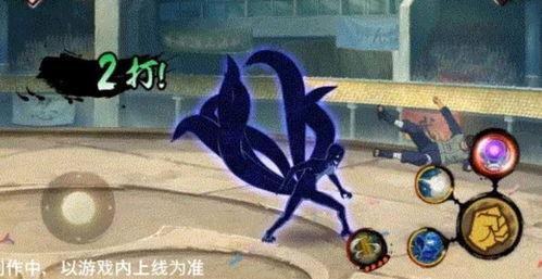 武士佩恩技能爆料视频,视频爆料揭示惊人实力  第1张