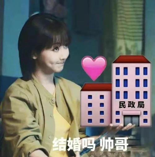 娱乐圈内爆料小喜是谁,明星背后的秘密大曝光  第1张