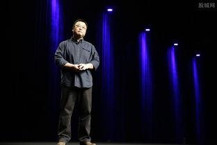 罗永浩被爆料了吗视频,揭秘背后真相与争议  第3张